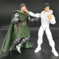 The Beyonder (Jumpsuit) (Marvel Legends) Custom Action Figure