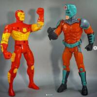 Unicorn (Iron Man) Custom Action Figure