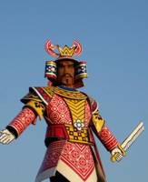 Samurai (Original) Custom Action Figure