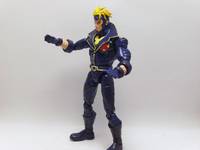 Havok V.2 (Marvel Legends) Custom Action Figure