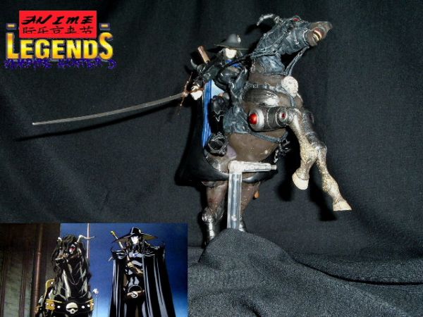 Vampire Hunter D Figure