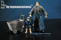 Lone Wolf and Cub (Martial Arts) Custom Action Figure