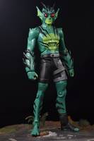 La' Gaan   Young Justice Lagoon Boy (Young Justice) Custom Action Figure