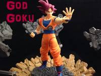 Battle of Gods God Goku (Dragonball Z) Custom Action Figure