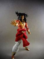 S.H Figuarts Super Saiyan 4 Broly (Dragonball Z) Custom Action Figure