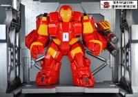 Iron Man Heavy Duty Armor Minifigure (Lego) Custom Action Figure