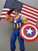GUILE: the Next Captain America (Amalgam) Custom Action Figure