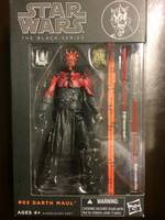Darth Maul Training (Star Wars) Custom Action Figure