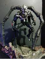 Superior Venom (Spider-Man) Custom Action Figure