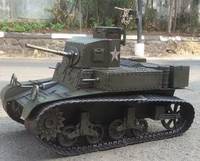 Haunted Tank (DC Universe) Custom Vehicle