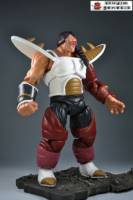 amond (Dragonball Z) Custom Action Figure