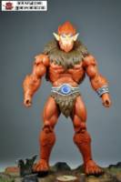 Motuc Beast Lord (Masters of the Universe) Custom Action Figure