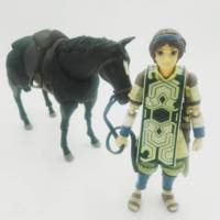 Wanda and Agro (Shadow of the Colossus) Figma (Random) Custom Action Figure